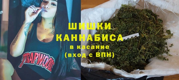 кокаин VHQ Бугульма